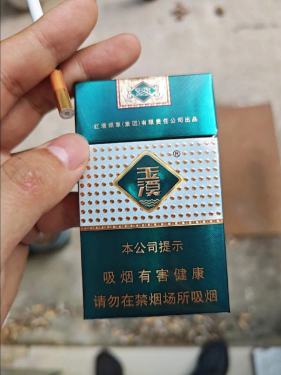 玉溪(细支)