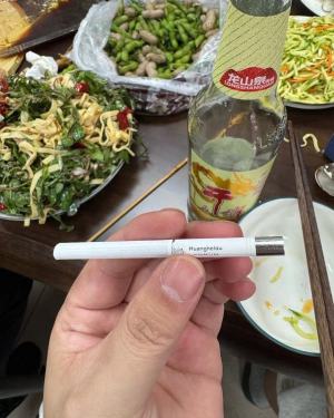 黄鹤楼(3mg)
