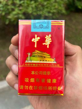 中华(软)