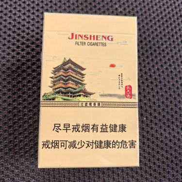 金圣(滕王阁)
