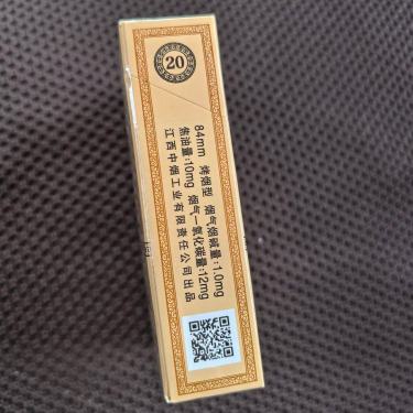 金圣(滕王阁)