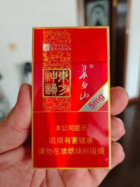 长白山(神韵细支)