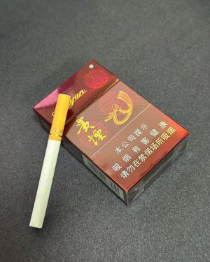 贵烟(喜)