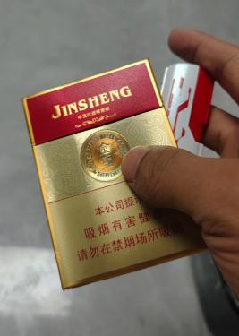 金圣(吉品中支)