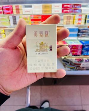 黄鹤楼(峡谷情新版)