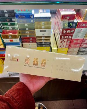 黄鹤楼(峡谷情新版)