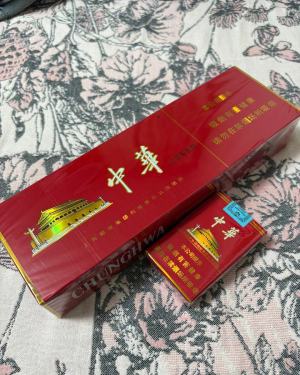 中华(软中免)