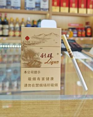 利群(西子阳光)