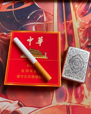 中华(全开式)