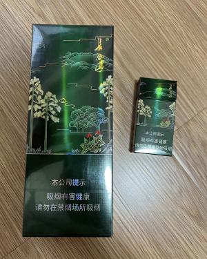 长白山(圣境)
