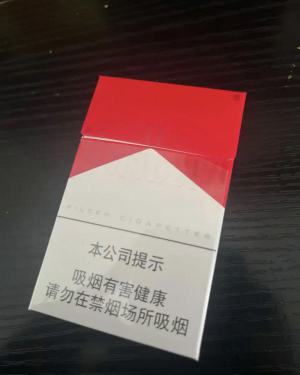 万宝路(硬红2.0)