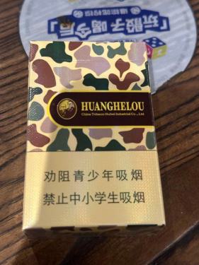 黄鹤楼(大彩)