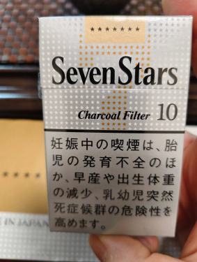 七星(10mg日版)
