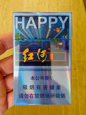 红河(快乐)