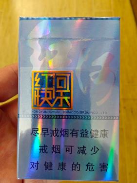 红河(快乐)