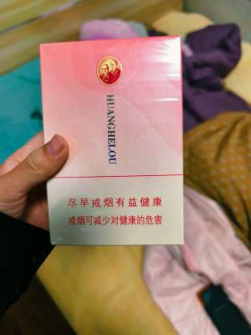 黄鹤楼(果韵)
