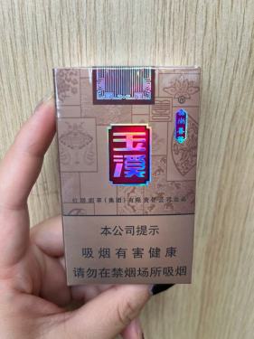 玉溪(软尚善)