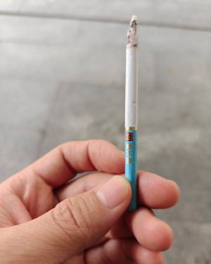 牡丹(恒大天青细支)