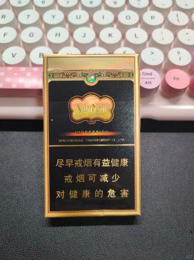 云烟(流金印象细支)