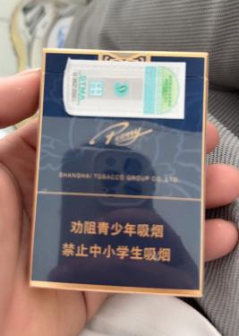 牡丹(蓝中支)