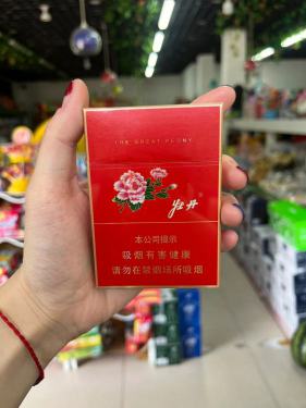 牡丹(红中支)