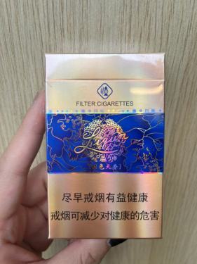 利群(硬)