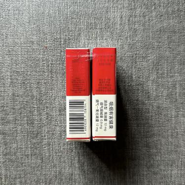 万宝路(软红)