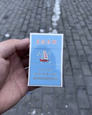 苏烟(东渡顺)