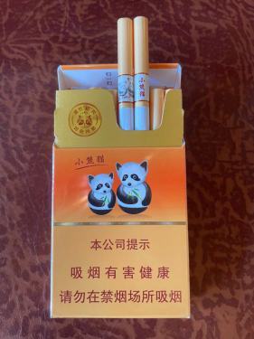 云烟(盛世小熊猫中支)