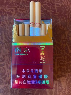 南京(红一品)