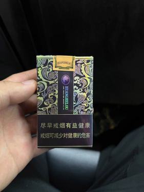 黄鹤楼(软雅韵)