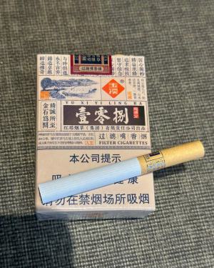 玉溪(壹零捌)