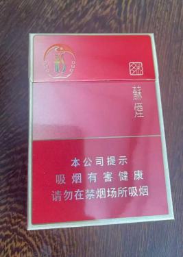 106254_41354