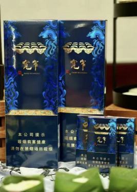 娇子(宽窄锦上细支)