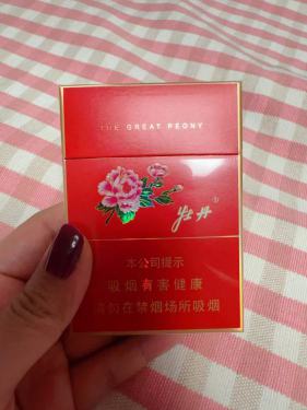 牡丹(红中支)