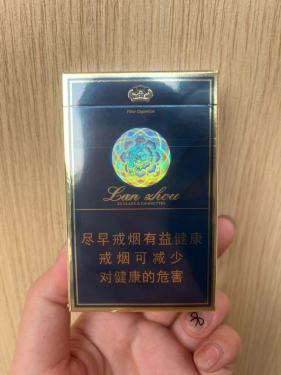 兰州(硬珍品)