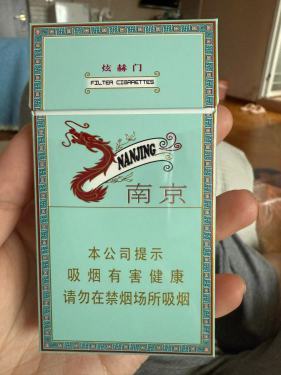 南京(炫赫门)