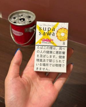 黑杰克(菠萝爆珠8mg日版)
