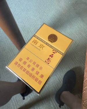 南京(金砂)