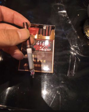 利群(阳光中支)