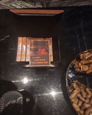 利群(阳光中支)