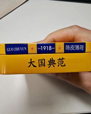 99143_26534