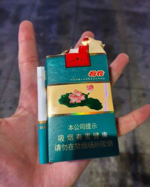 钻石(软荷花)
