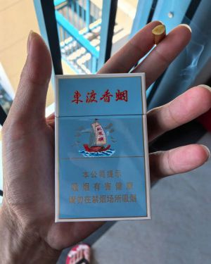 苏烟(东渡顺)