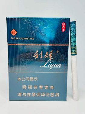 利群(阳光青中支)