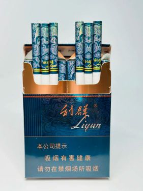利群(阳光青中支)