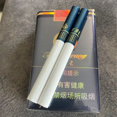 芙蓉王(软蓝)