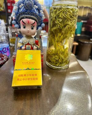 钻石(金一品荷花)