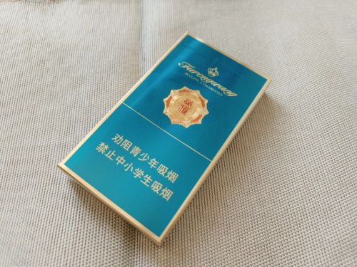 芙蓉王(荣耀细支)