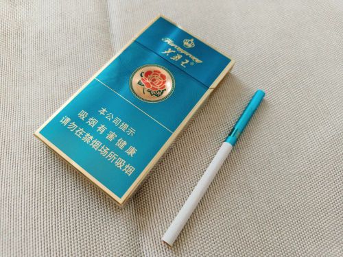 芙蓉王(荣耀细支)